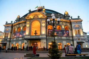 Kyiv Opera House